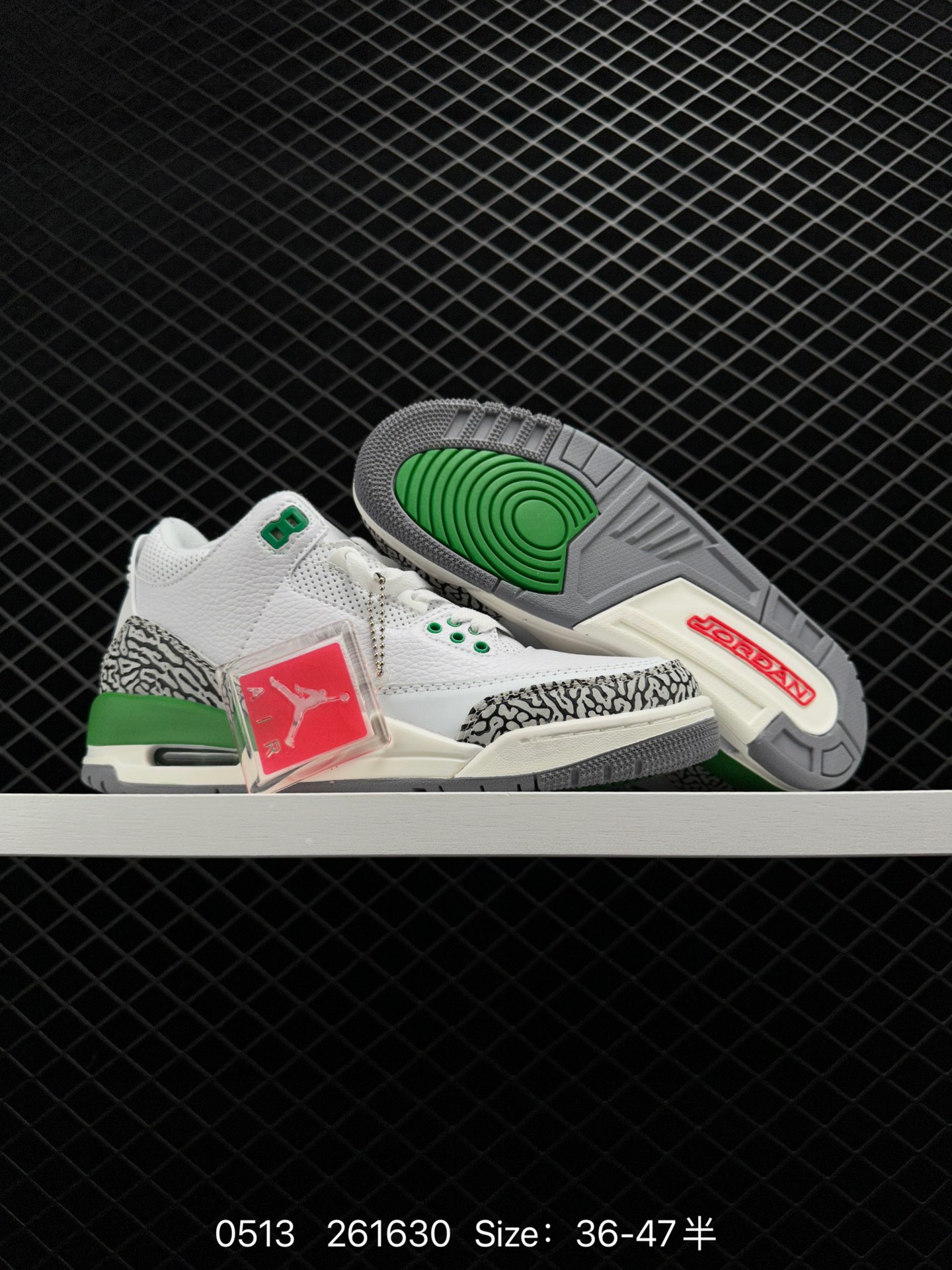 Air Jordan 3 Retro 